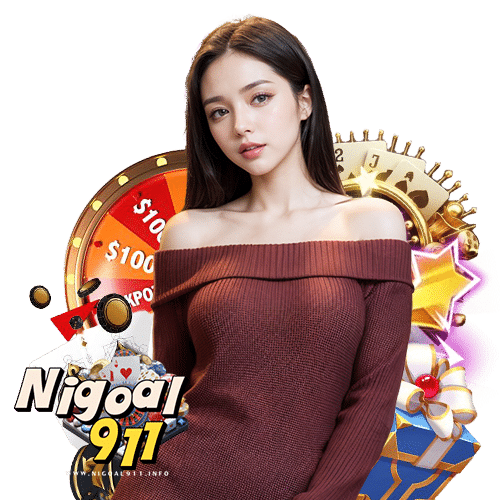 nigoal911 เว็บพนันออนไลน์